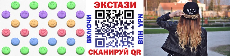 гидра ссылки  Межгорье  Ecstasy 300 mg 