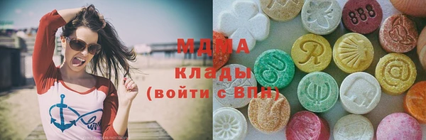 молекула духа Арсеньев