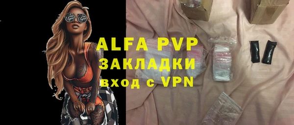 мефедрон VHQ Медногорск