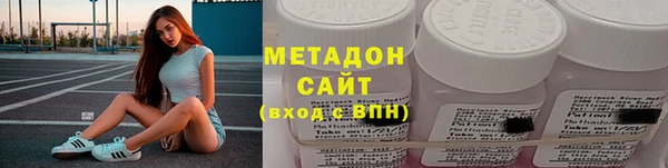 гашишное масло Армянск