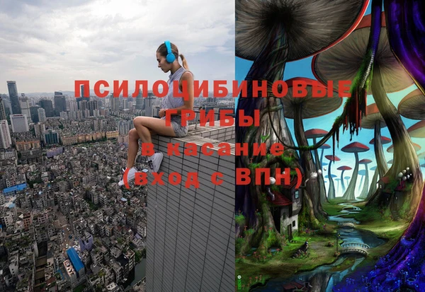 гашишное масло Армянск