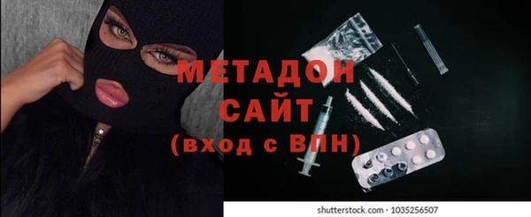 гашишное масло Армянск