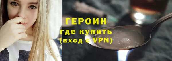 кокаин колумбия Мегион
