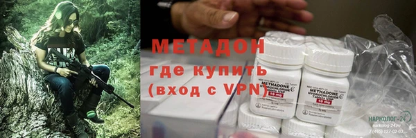 молекула духа Арсеньев