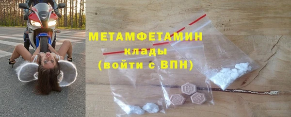 гашишное масло Армянск