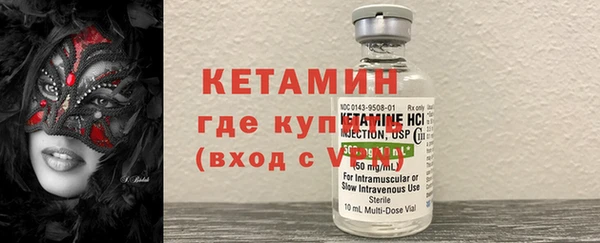 мефедрон VHQ Аркадак